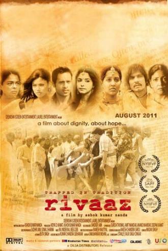 Trapped in Tradition: Rivaaz (movie 2011)