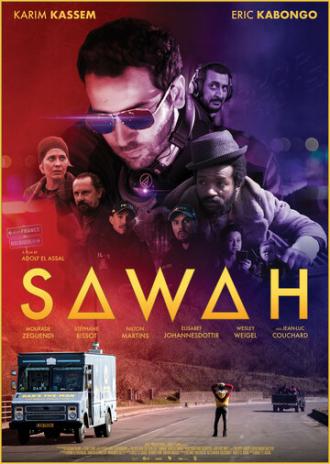Sawah (movie 2019)