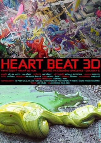 Heart Beat 3D (movie 2010)