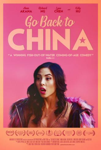 Go Back to China (movie 2019)