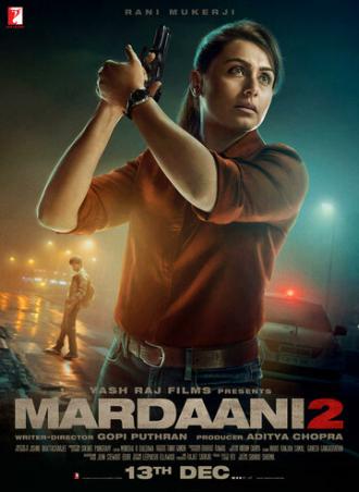 Mardaani 2 (movie 2019)