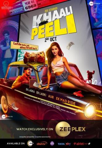 Khaali Peeli (movie 2020)