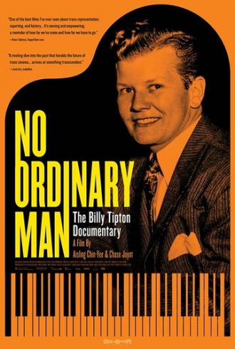 No Ordinary Man (movie 2020)