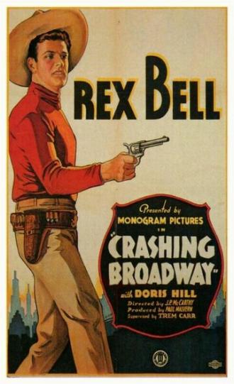 Crashin' Broadway (movie 1932)