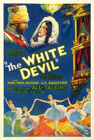 The White Devil (movie 1930)