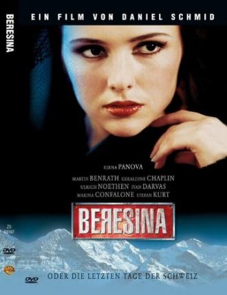 Beresina (movie 1999)