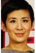 Sandra Kwan Yue Ng (в титрах: Kwan-yue Ng)