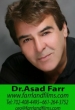 Asad Farr (в титрах: Dr. Asad Farr)