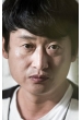 Yoo Seung Mok