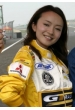 Asuka Higuchi