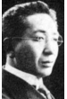 Hideo Fujino