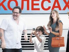 Comedy films about a new life