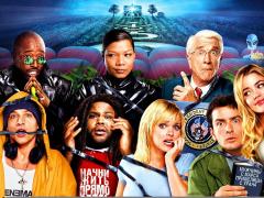 Films about the media