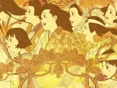 Geisha movies
