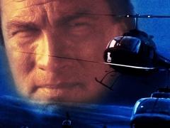 Films about the elimination of danger