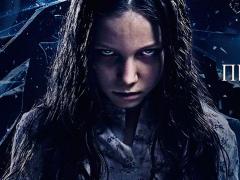 Russian movies about magic