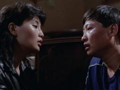 Films about a fictitious marriage