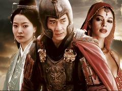 Movies about exotic terrain