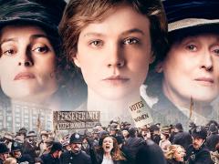 French films about discrimination