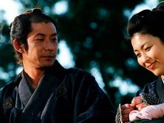 Films about feudal Japan