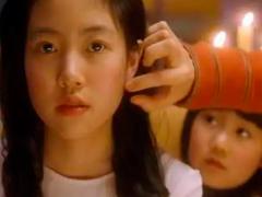 Fantasy movies about punishment