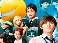 Science fiction movies about graduation