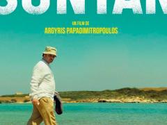 Greek movies about blondes