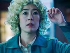 Japanese vacation movies