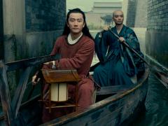 Japanese movies about magical creatures