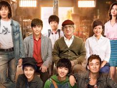 Movies about time portals