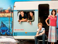 French movies about motorcycles